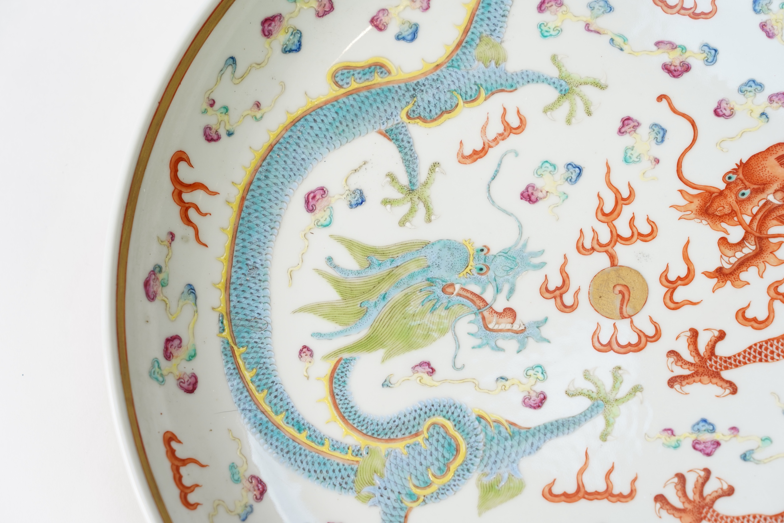 A Chinese enamelled porcelain 'dragon' dish